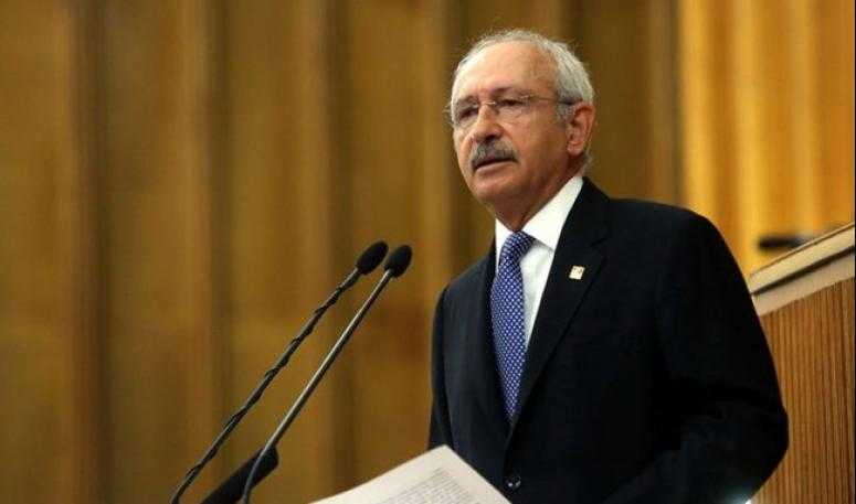 Kılıçdaroğlu: Elazığ afet bölgesi ilan edilsin