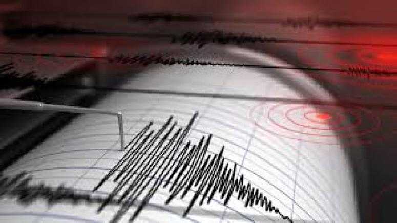 İstanbul'da saat 8:46'da deprem oldu! 24 saatte ikinci deprem